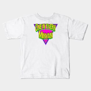 Yiddish: Minyin Kids T-Shirt